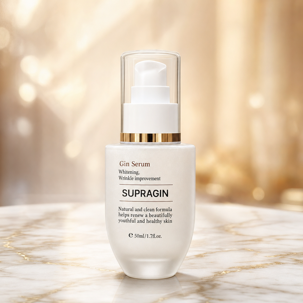 수프라진 진 세럼